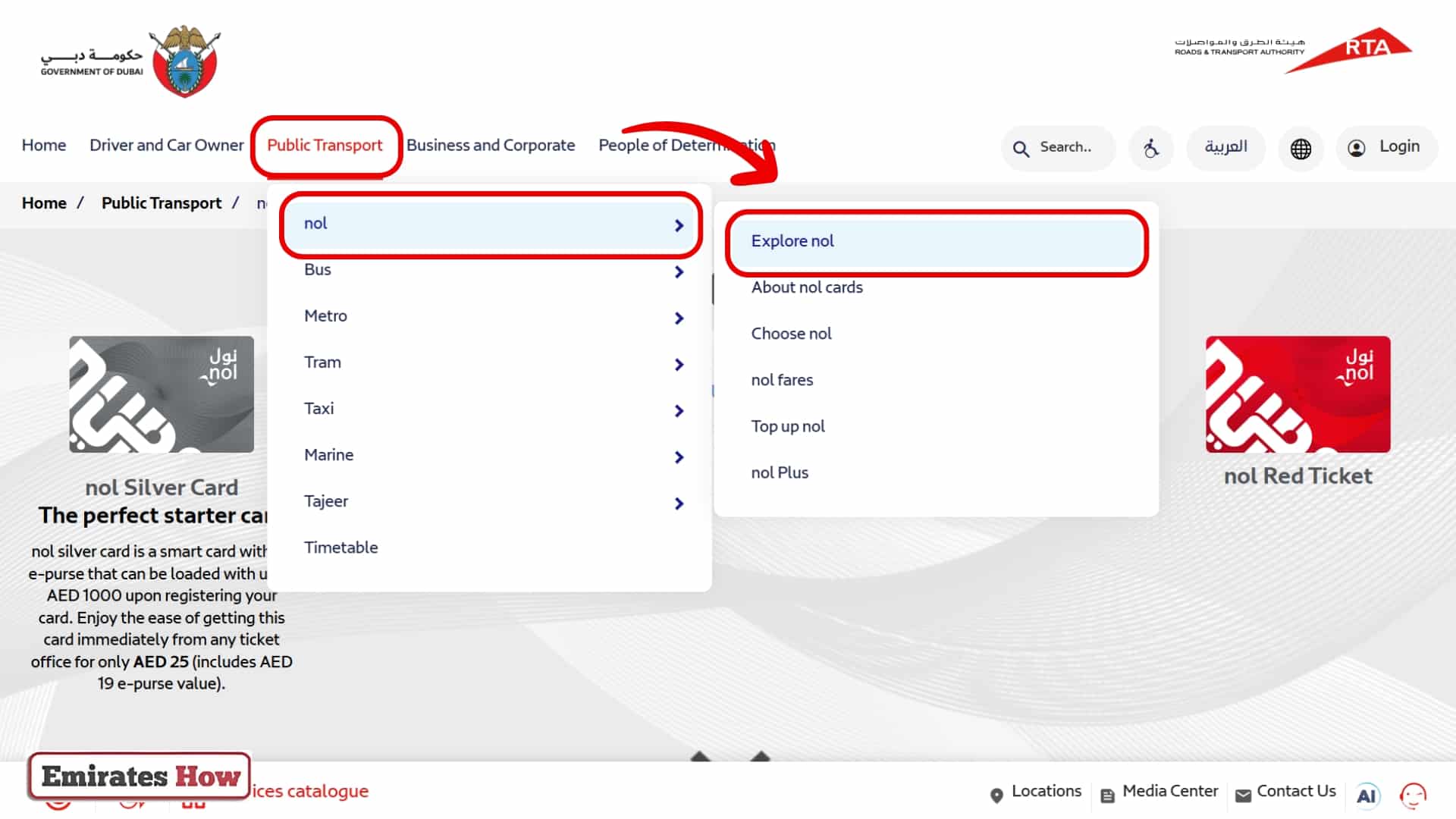 How to Check NOL Card Travel History