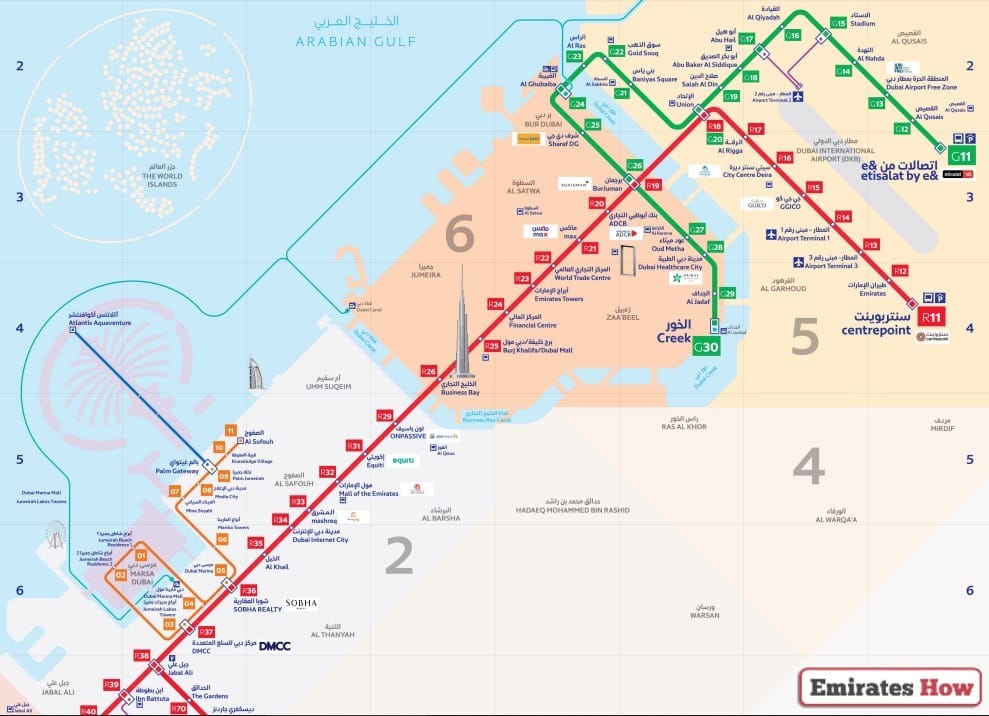 Dubai Metro Map