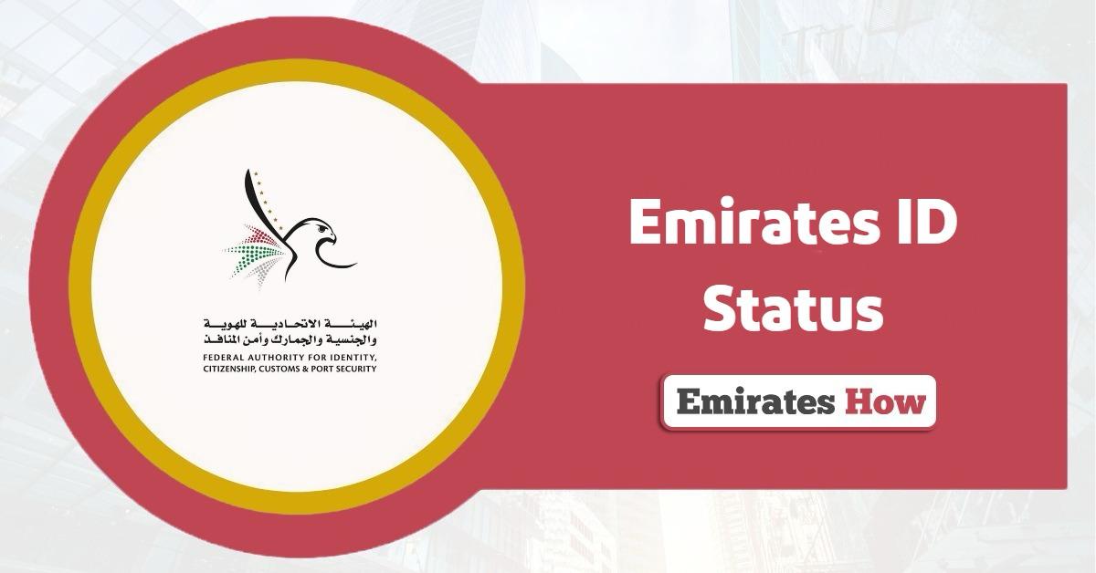 Emirates ID Status Check: A Step-by-Step Guide