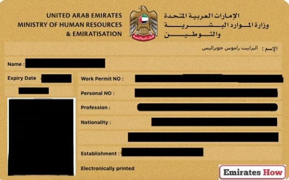How to Get Labour Card Number