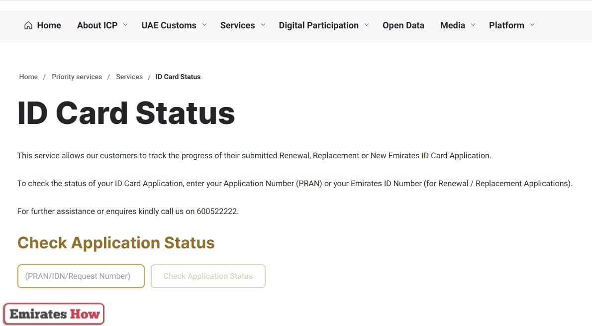 ID Card Status page