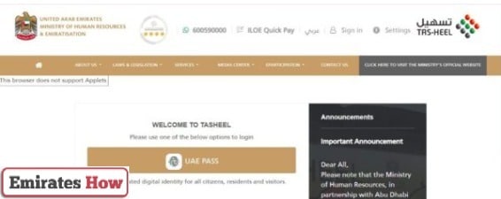 Labour Card Cancellation Online