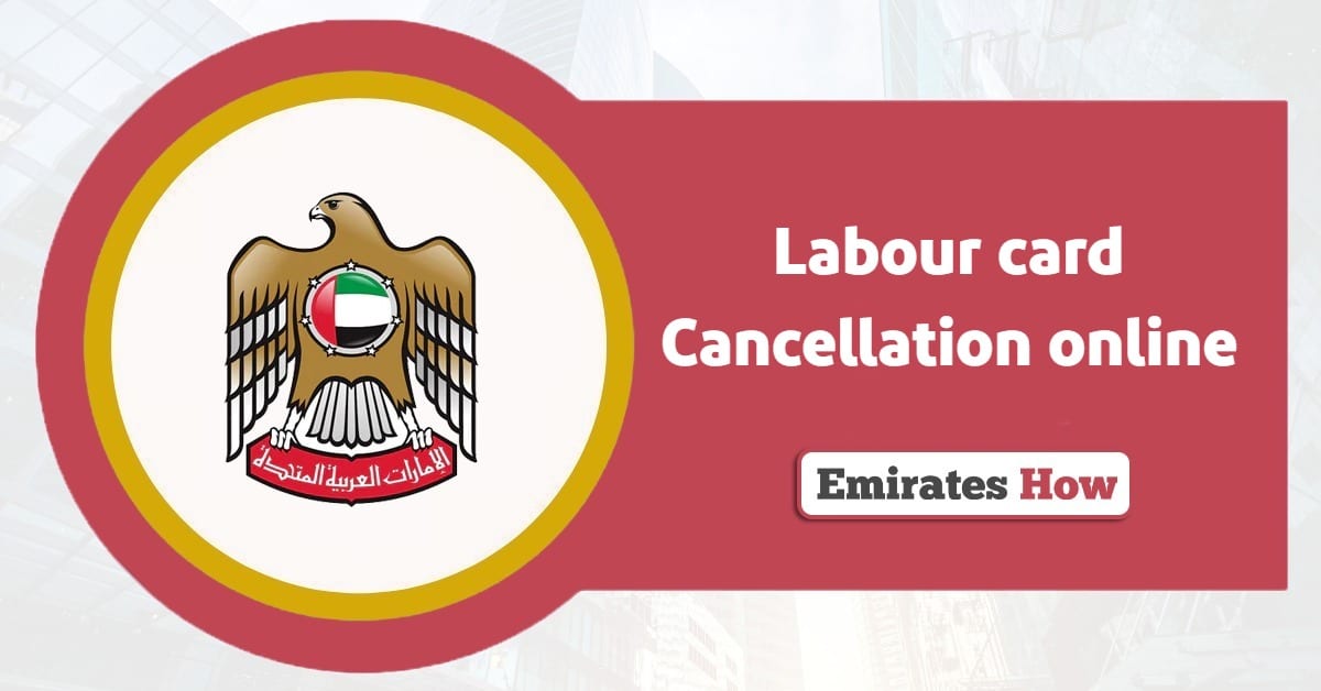 Labour Card Cancellation Online: Easy Steps & Guide