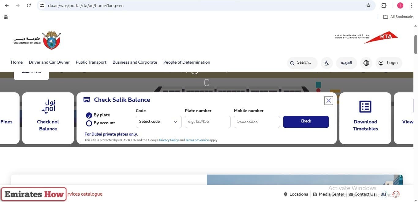 Salik Balance Check