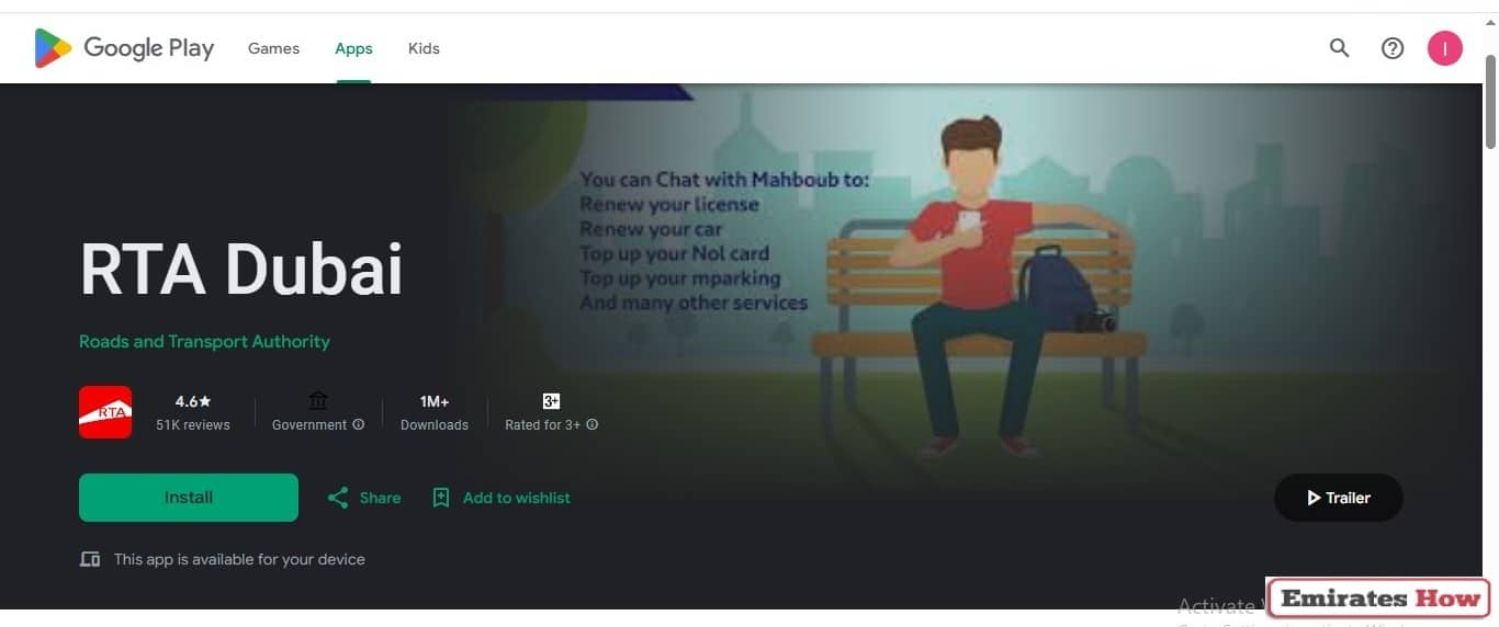 Salik Recharge Online