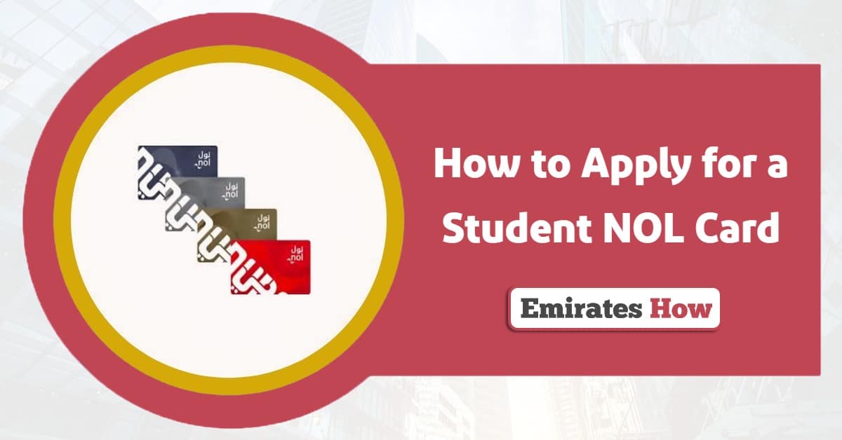 How to Apply for a Student NOL Card Online?