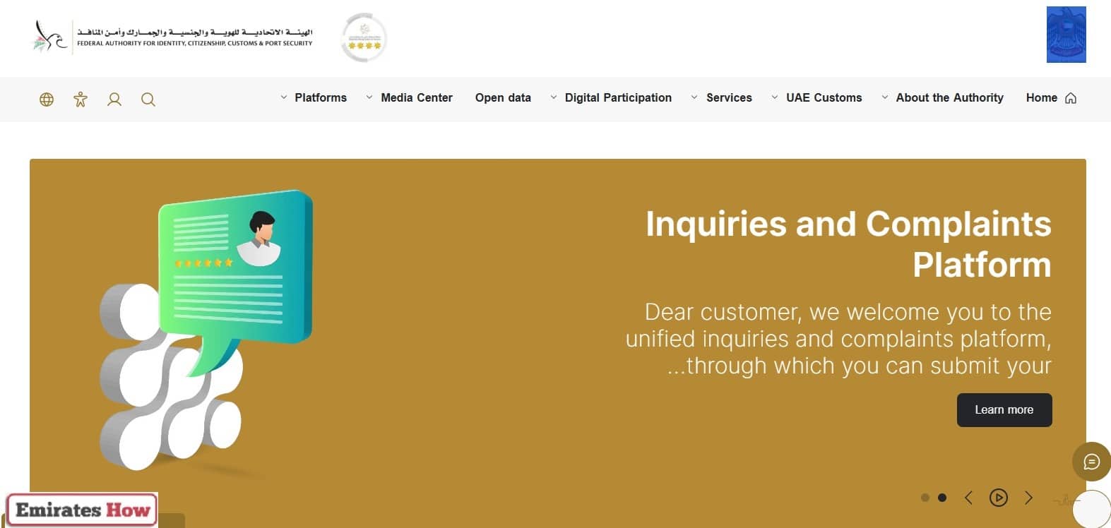 How to Reschedule Biometrics Appointment Online